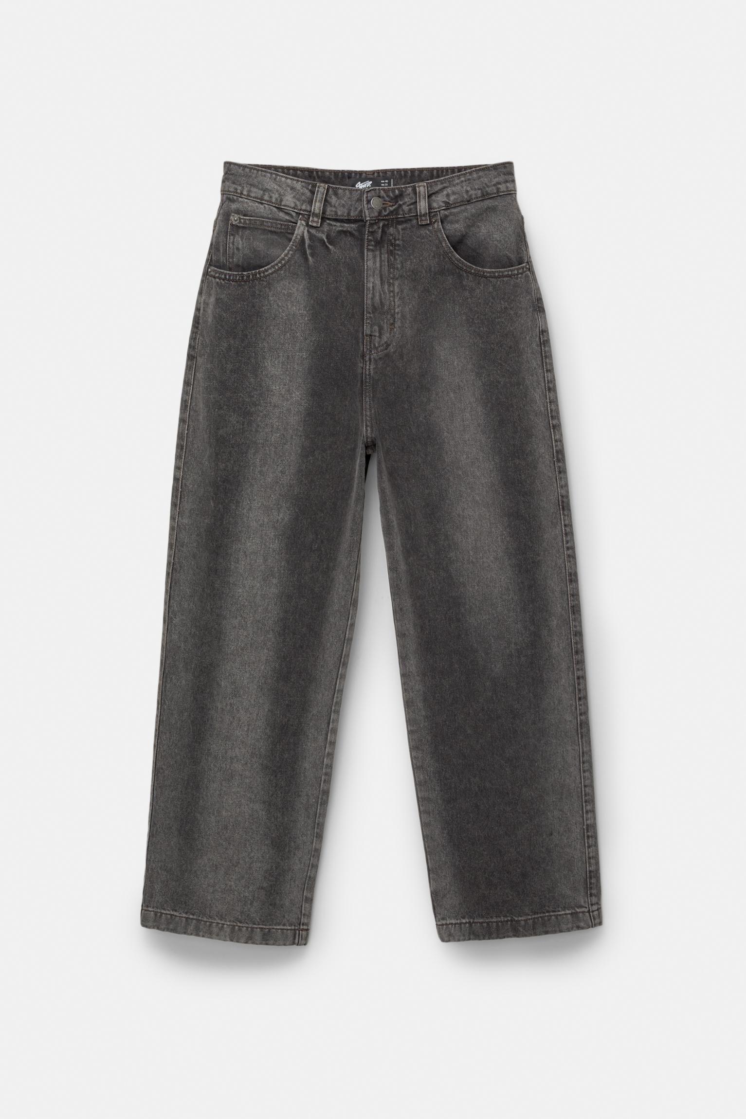 Loose baggy spray jeans Product Image