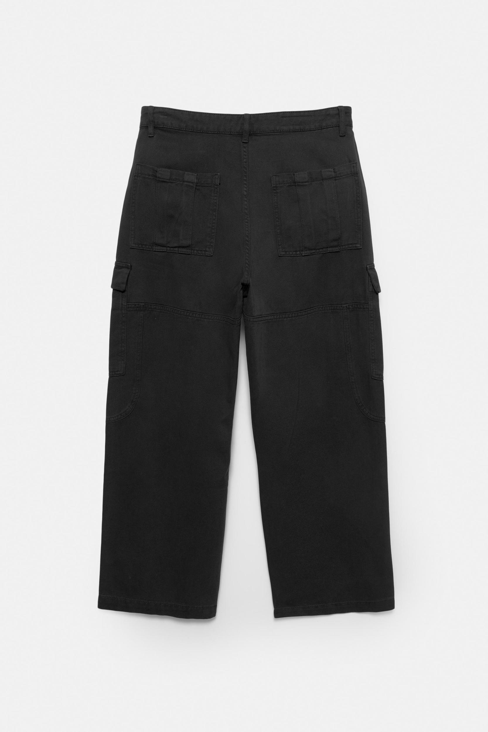 Baggy cargo trousers Product Image