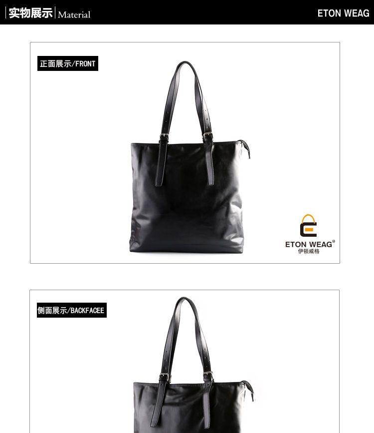 Faux Leather Tote Bag Product Image