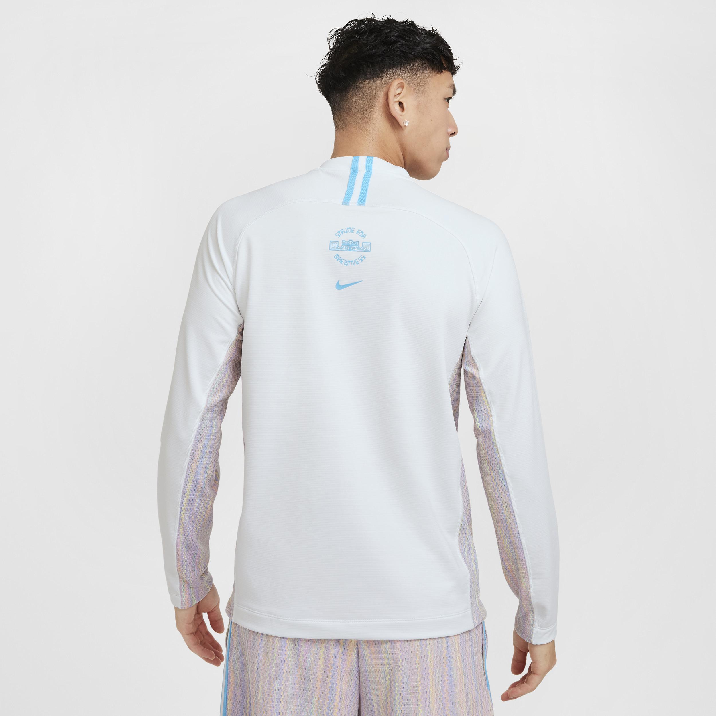 Nike Men's LeBron DNA Dri-FIT 1/4-Zip Basketball Top Product Image