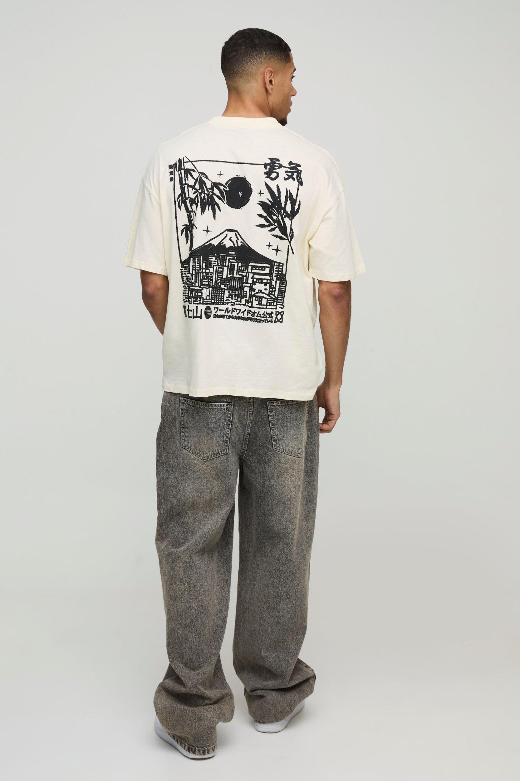 Oversized Extended Neck Volcano Graphic T-shirt | boohooMAN USA Product Image