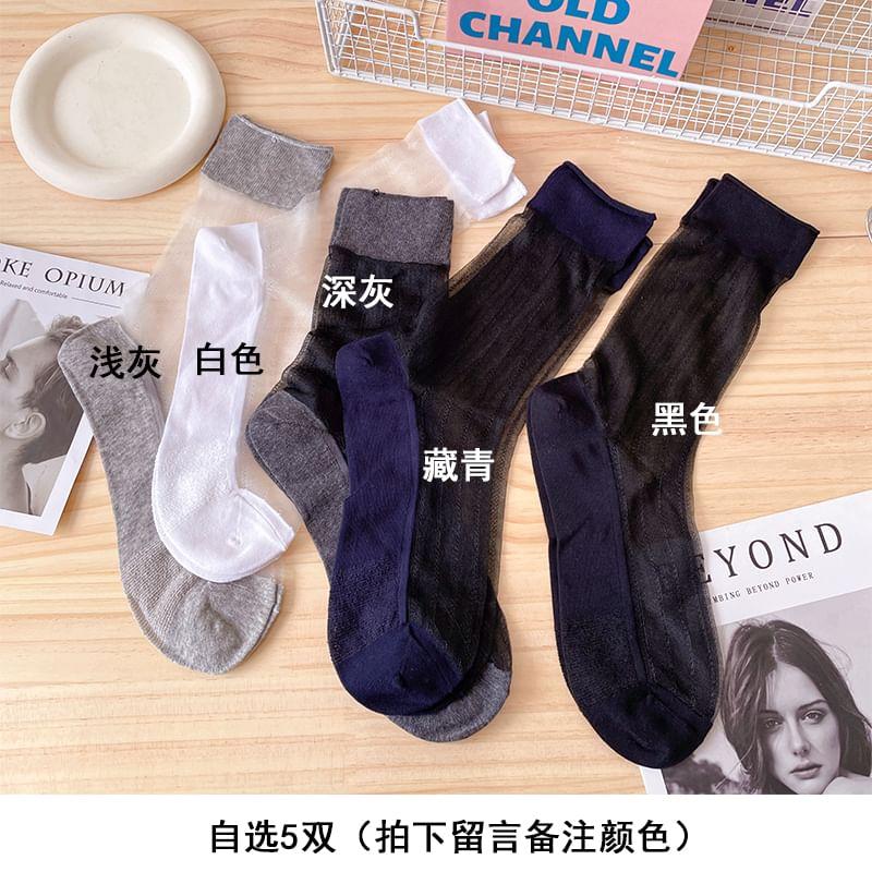 Plain Sheer Socks / Set Product Image