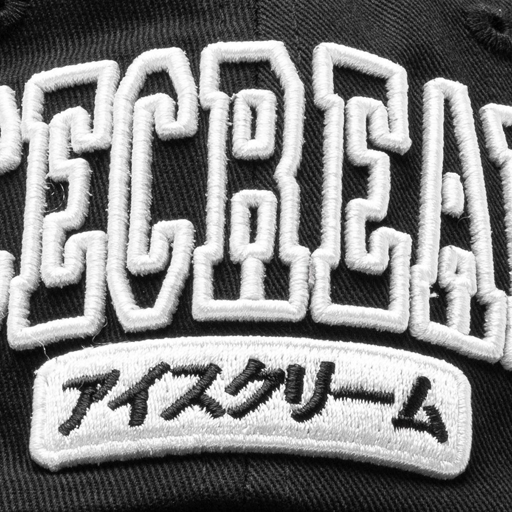 Grip Dad Hat - Black Product Image