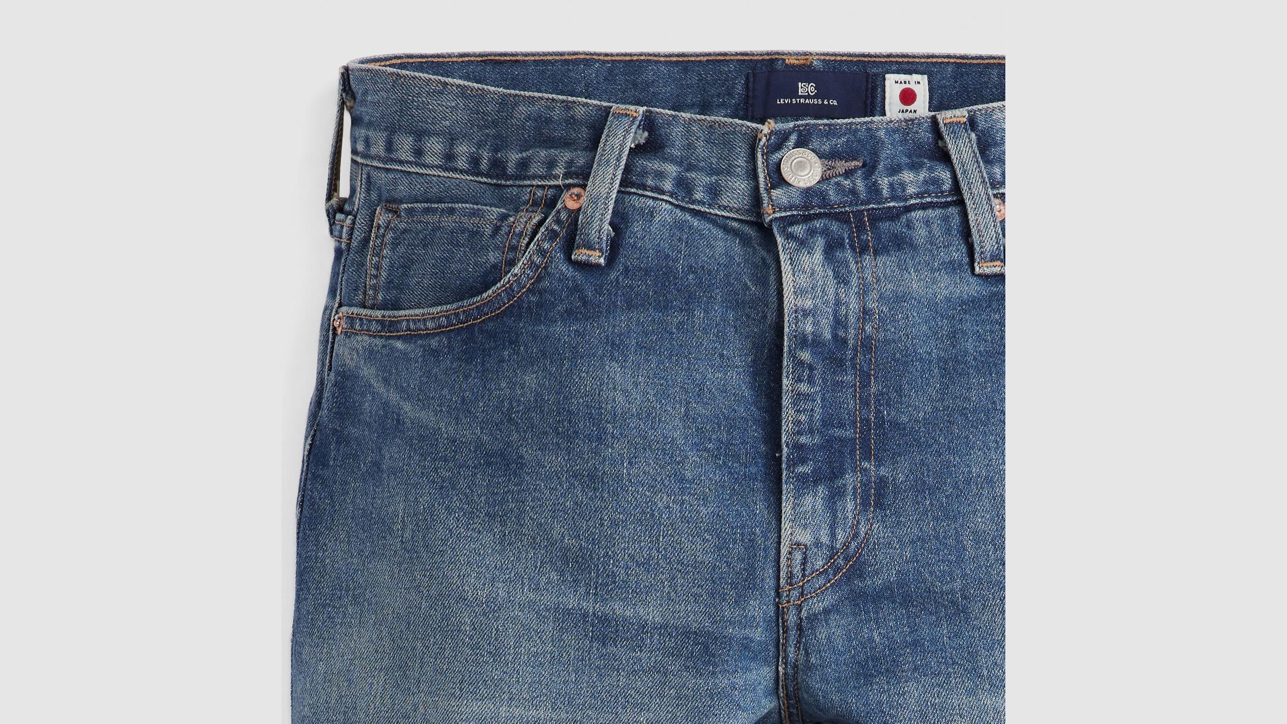 511™ Slim Fit Men's Jeans Product Image