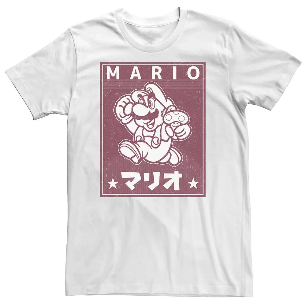 Big & Tall Nintendo Super Mario Kanji Jump Red Vintage Poster Tee, Men's,  Product Image