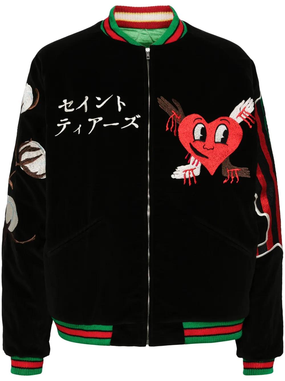 x Sukajyan reversible bomber jacket Product Image