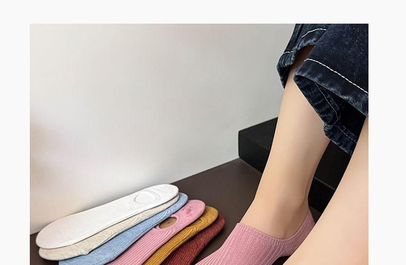 Set of 8 Pairs: Plain No Show Socks Product Image