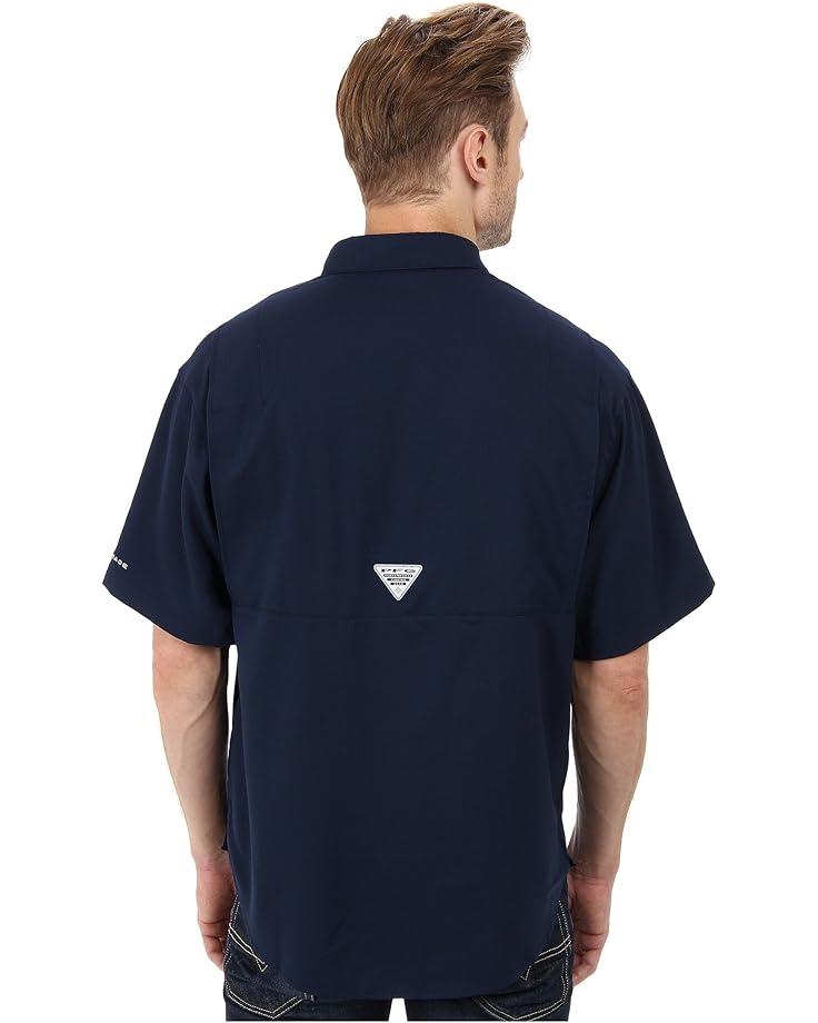 Bahama™ II Short Sleeve Shirt Product Image