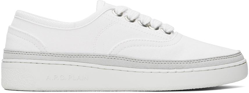 White Plain Simple Sneakers Product Image