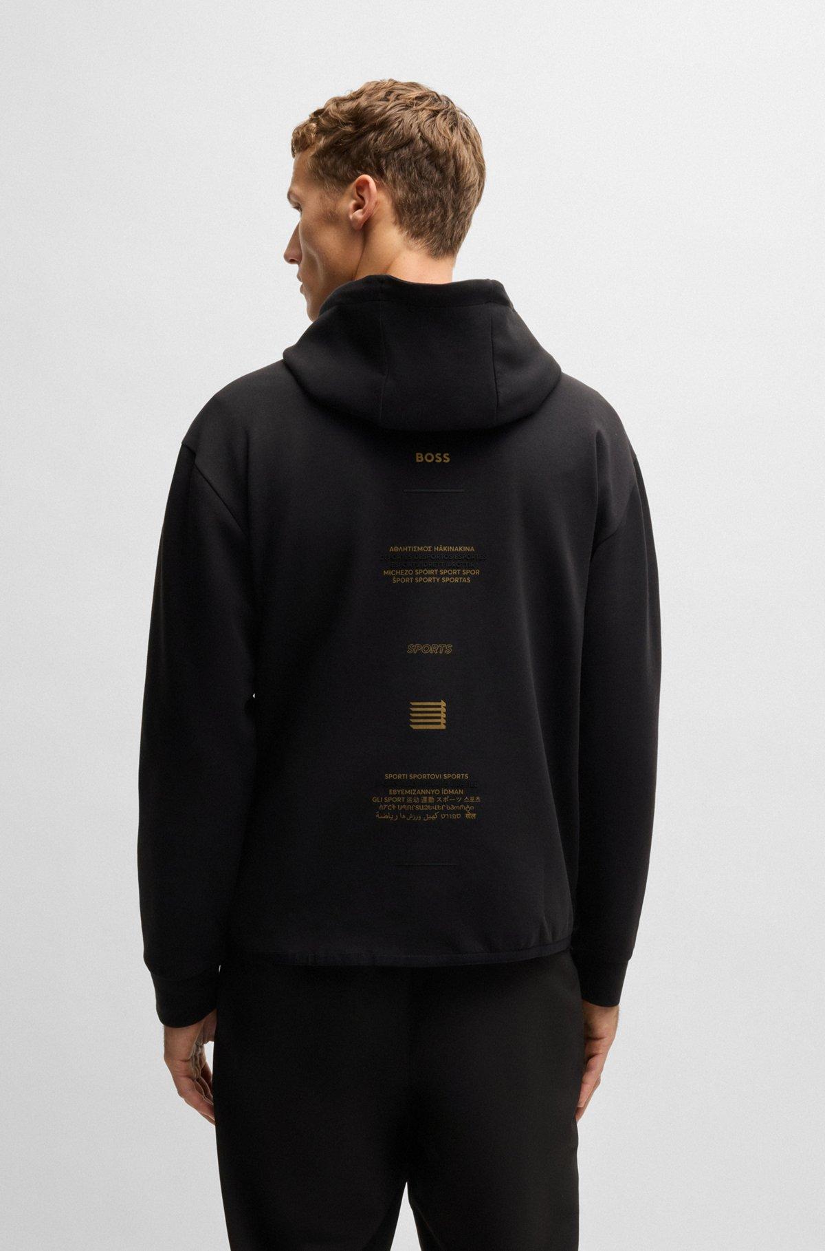 Zip-up hoodie with printed artwork Product Image