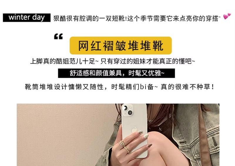 Platform Buckled Mid Calf Boots Product Image