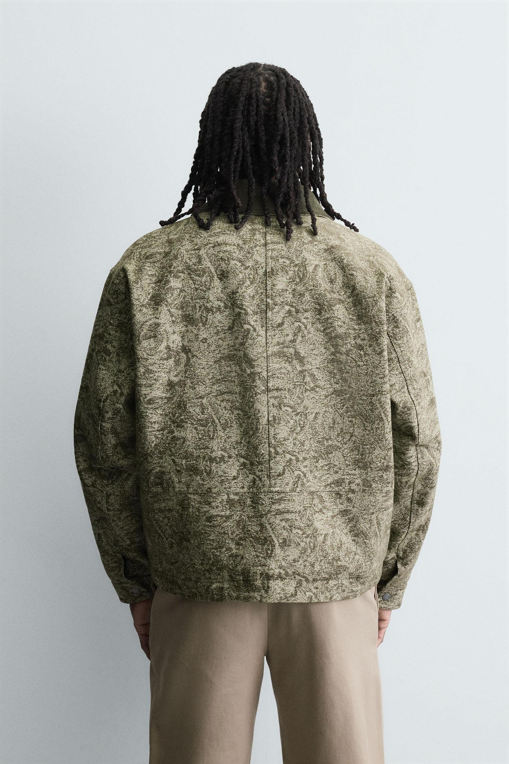 ABSTRACT JACQUARD QUILTED JACKET Product Image