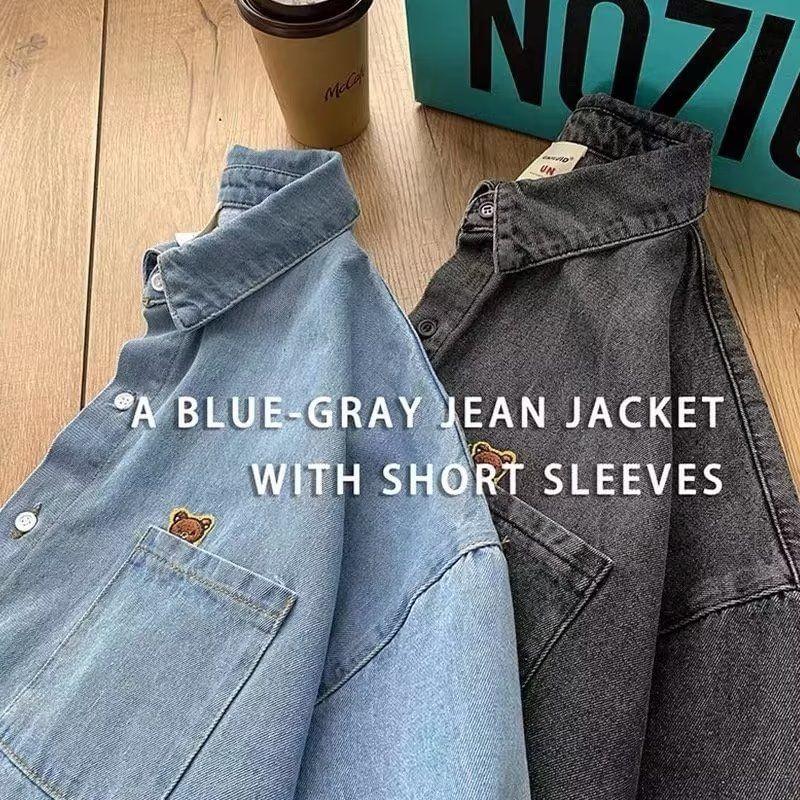 Elbow Sleeve Collared Washed Denim Shirt Product Image