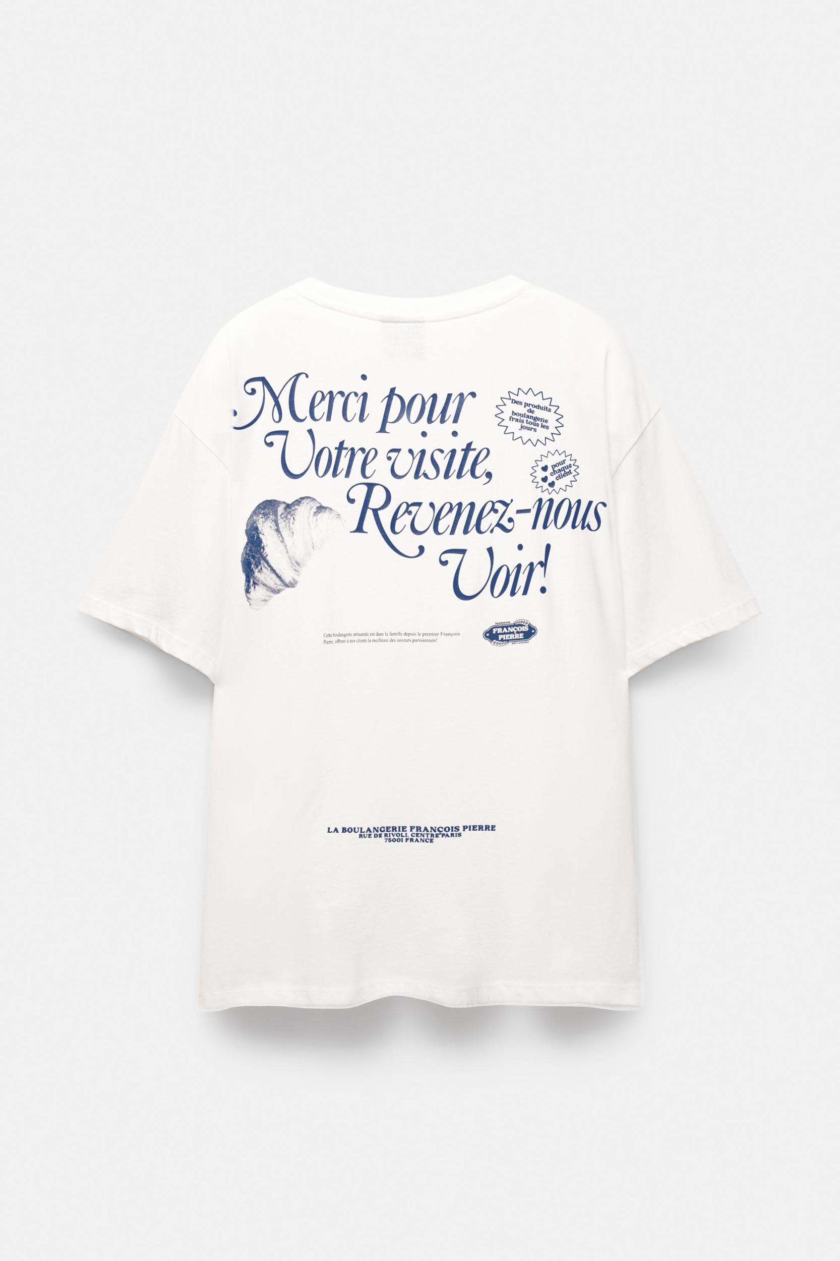 Croissant T-shirt Product Image