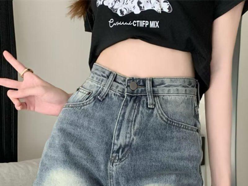 High Waist Washed Distressed Denim Shorts Product Image