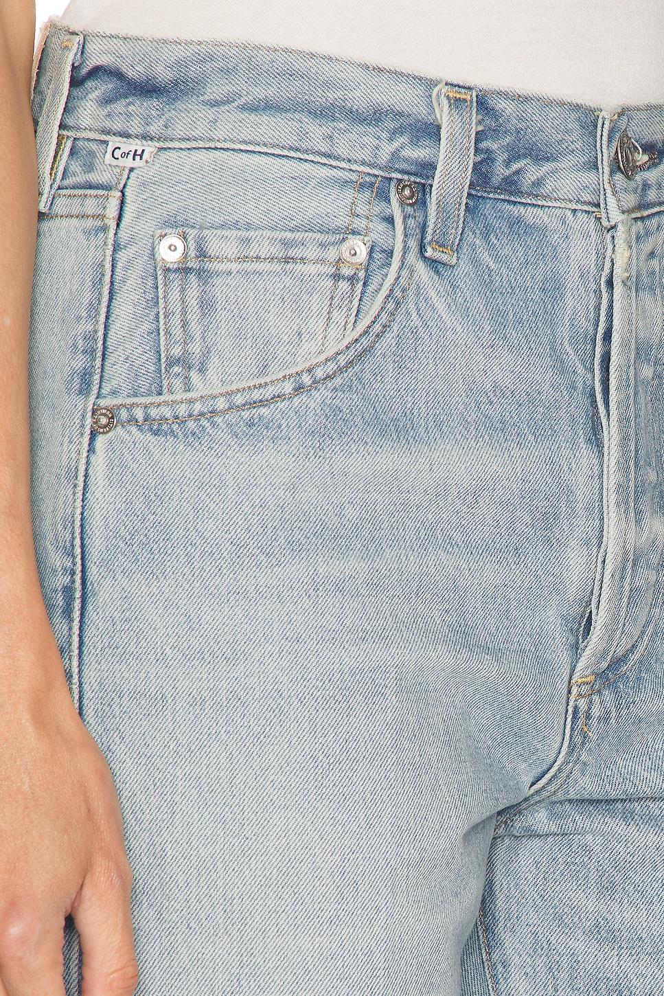 Baretta Relaxed Straight Jeans Product Image