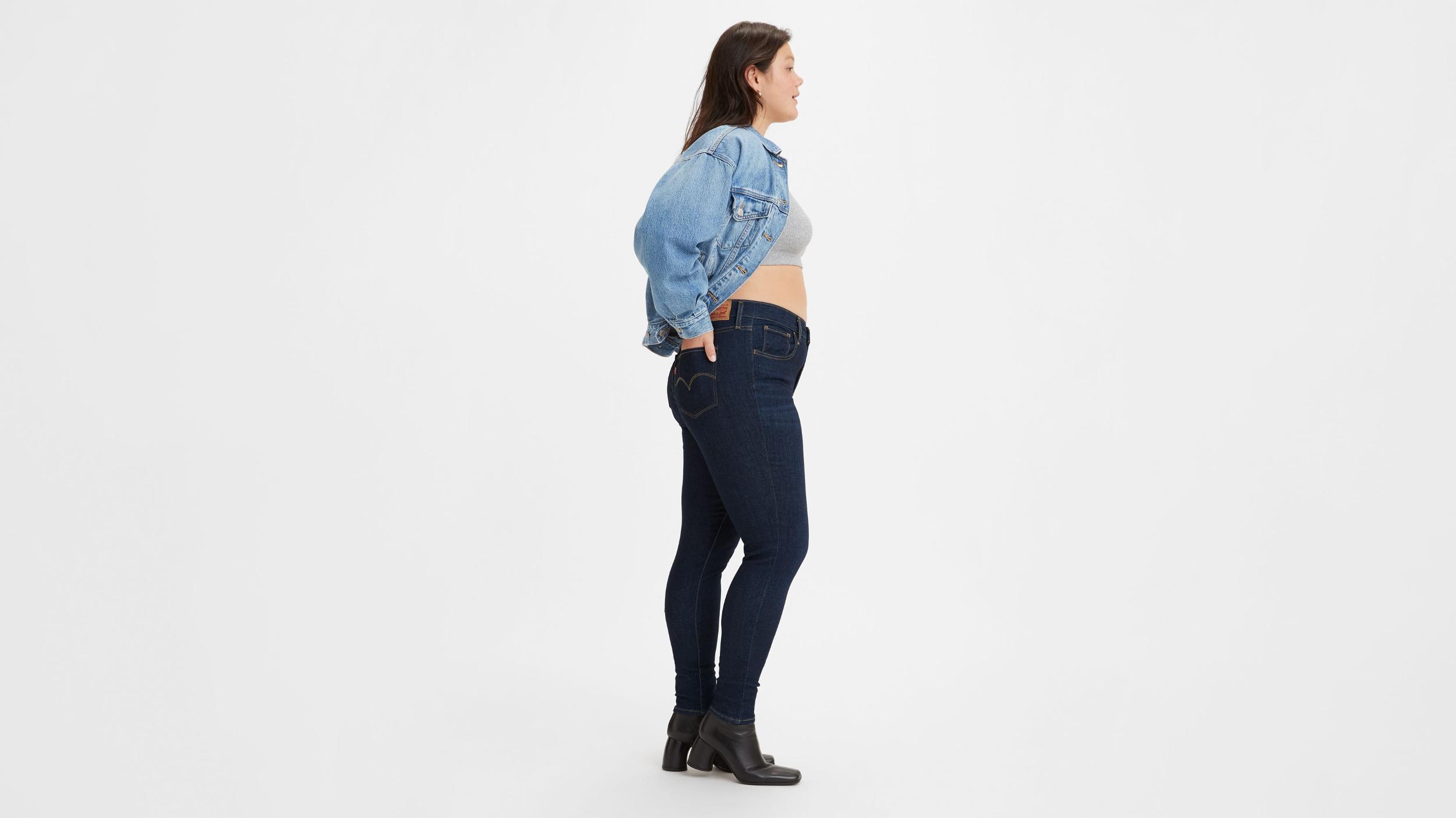 720 High Rise Super Skinny Women's Jeans Product Image