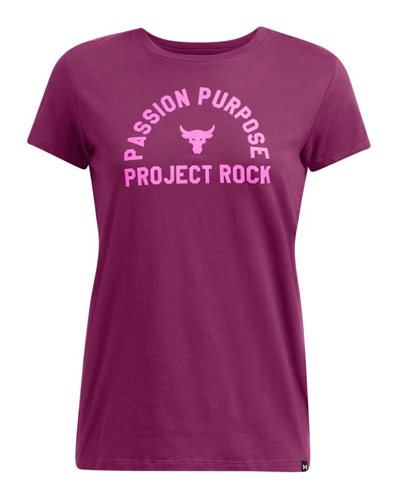 Project Rock Product Image