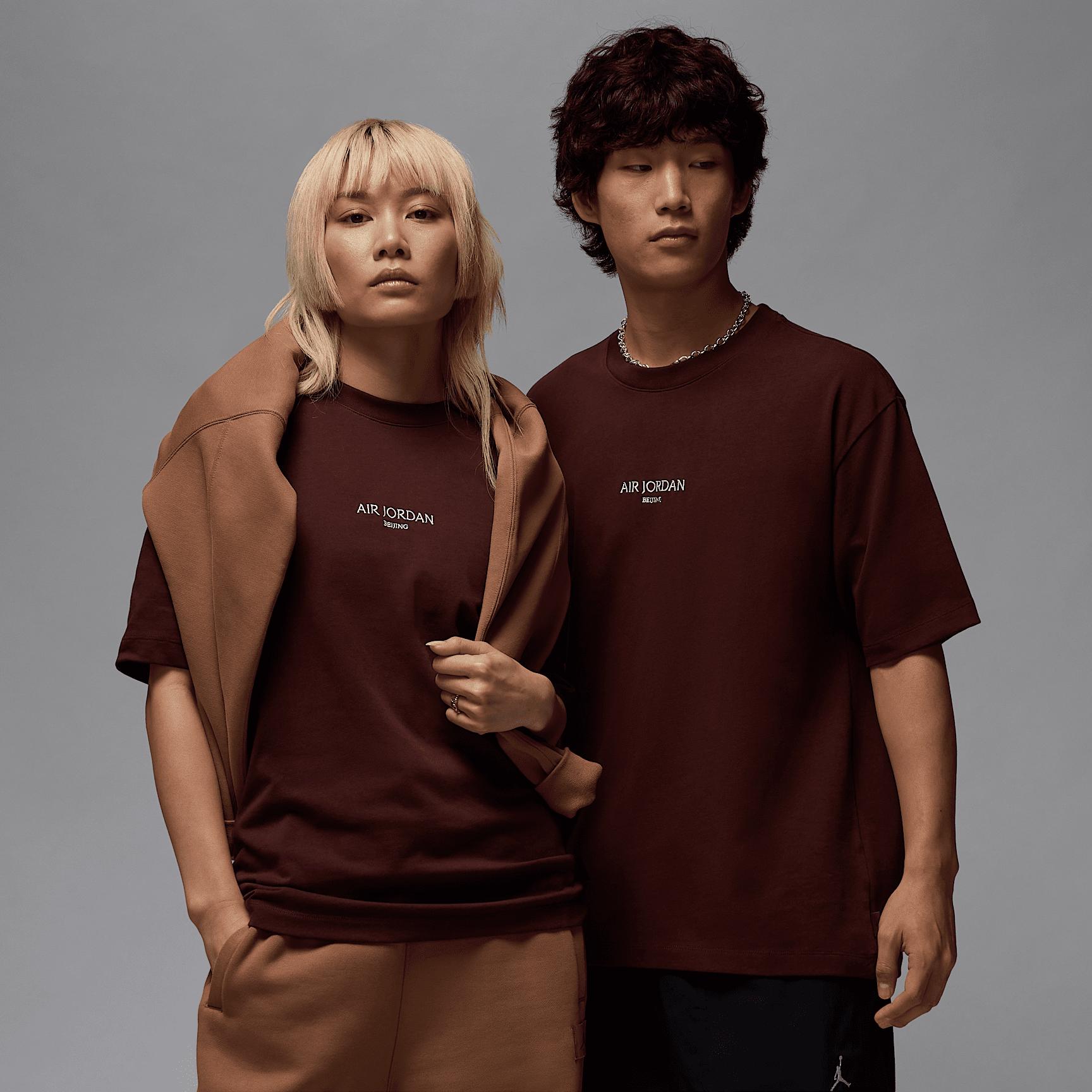 Men's Air Jordan Beijing T-Shirt Product Image