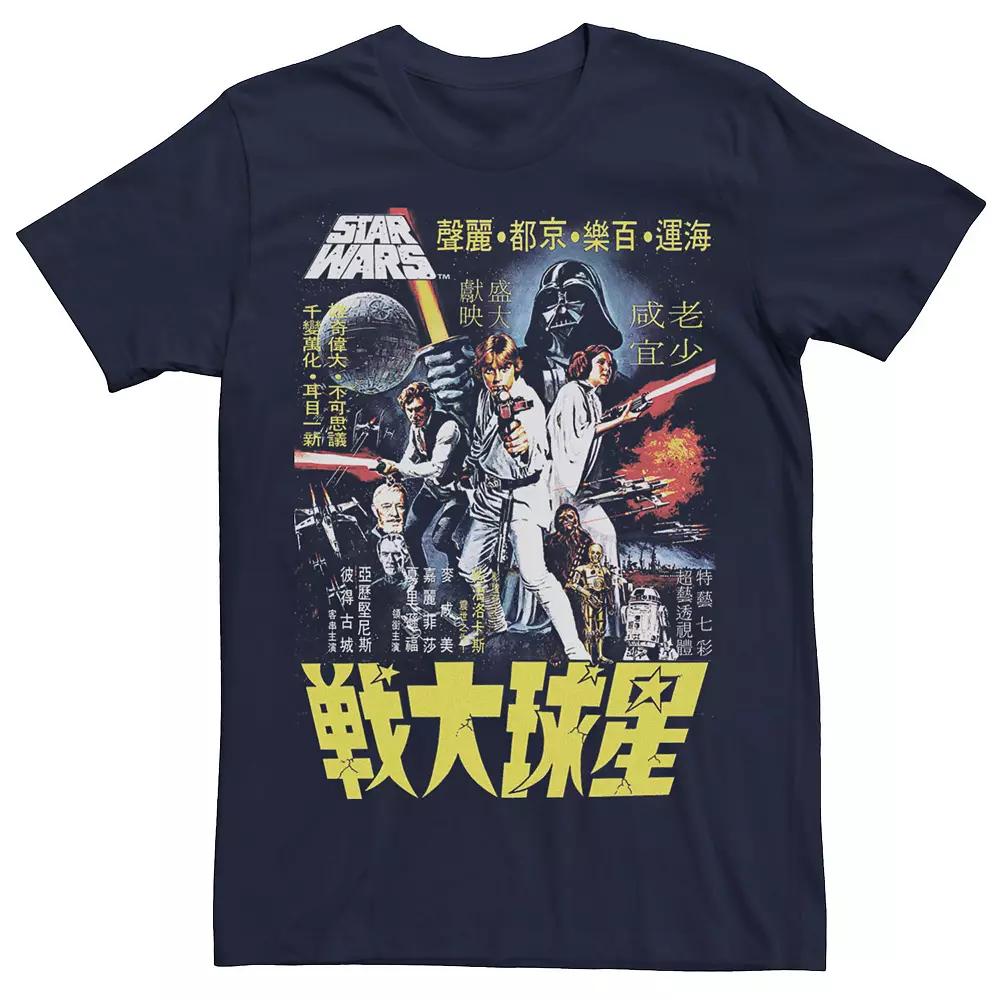 Men's Star Wars Poster Tee,  Product Image