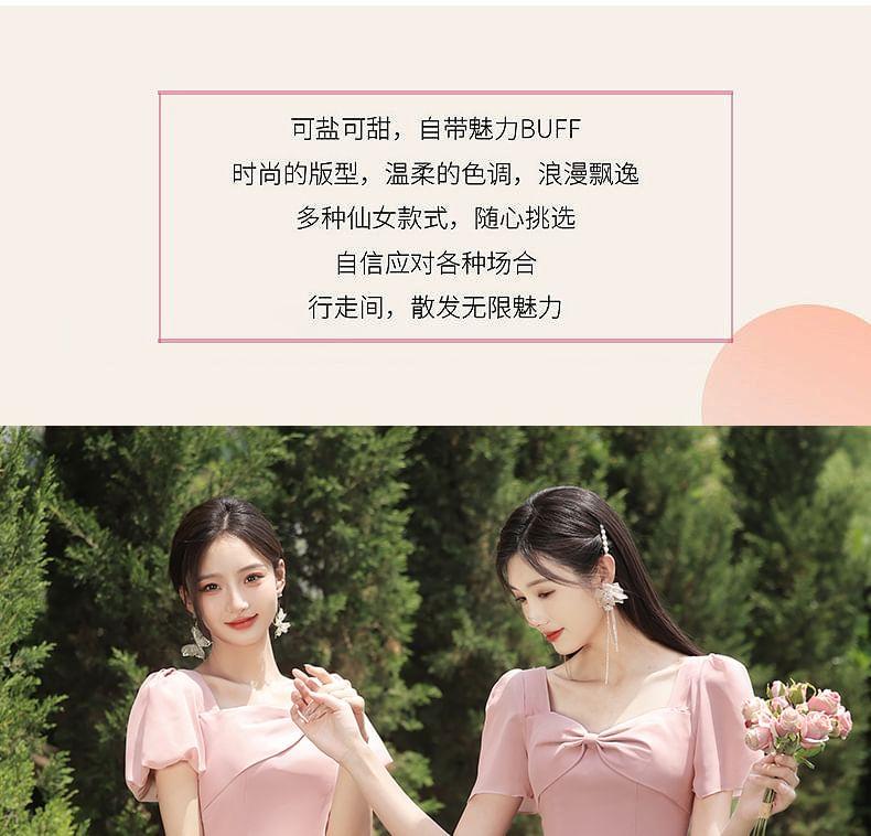 Plain A-Line Bridesmaid Dress Product Image