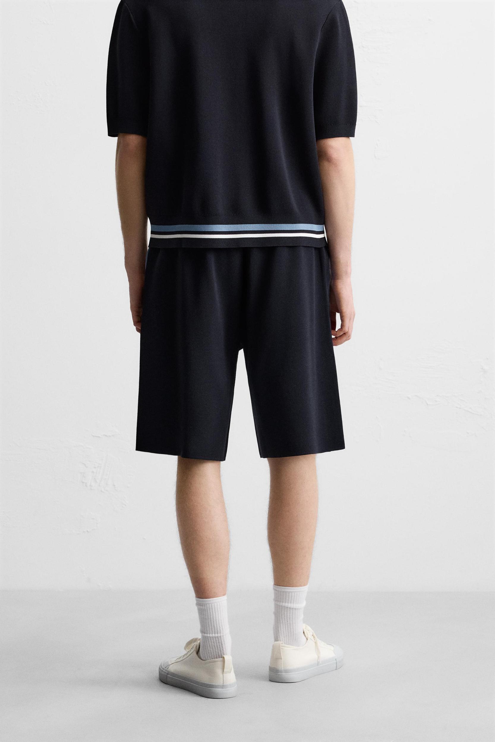 STRIPED KNIT SHORTS Product Image