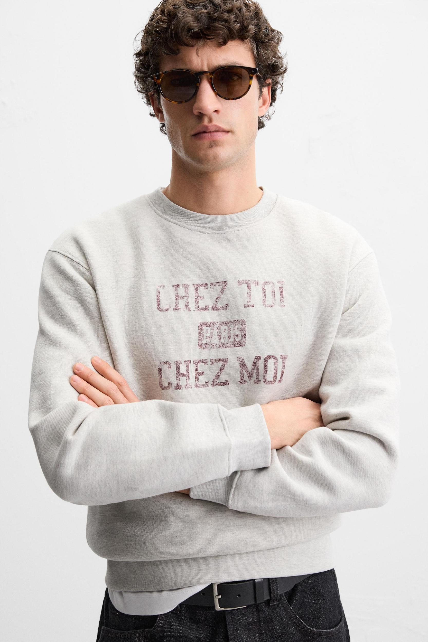 PRINTED TEXT SWEATSHIRT Product Image