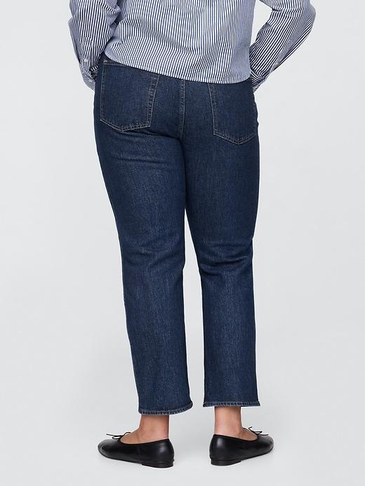 High Rise Cheeky Straight Jeans Product Image