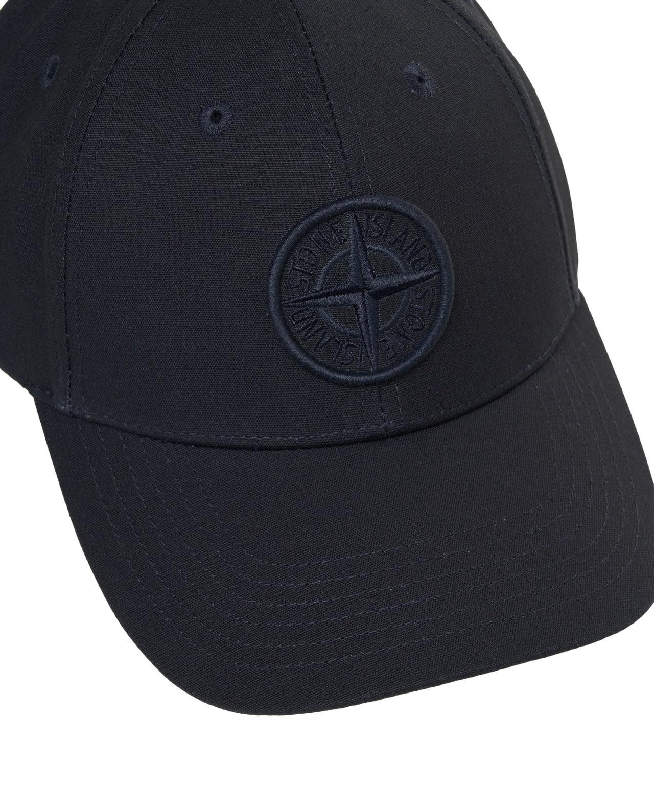 Baseball cap with logo embroidery Product Image