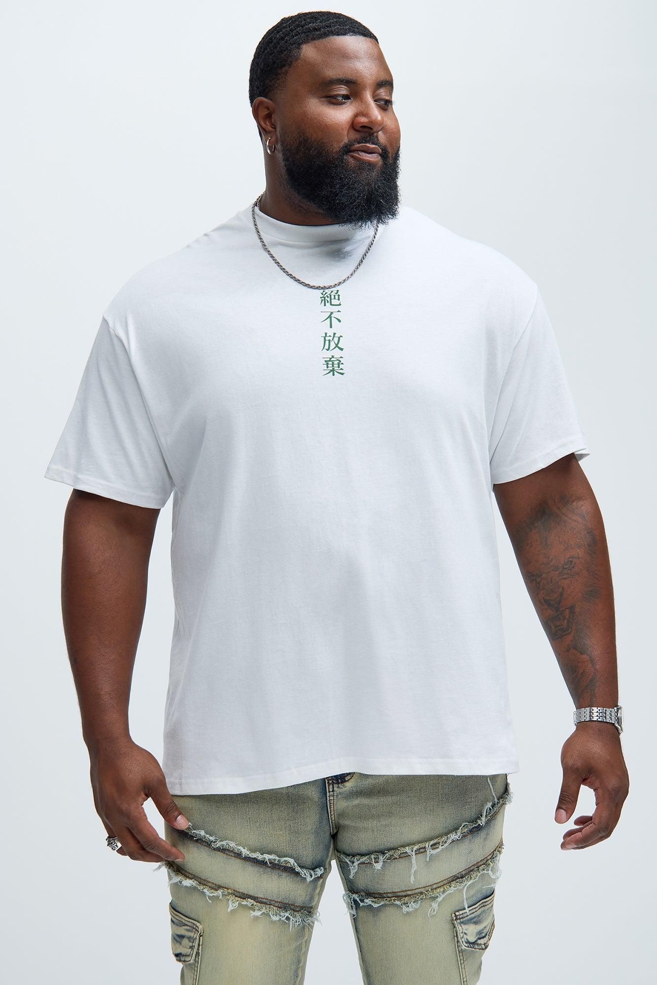 Never Give Up Balance Short Sleeve Tee - White Product Image