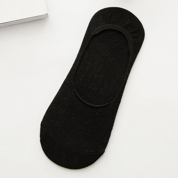 Plain No-Show Socks Product Image