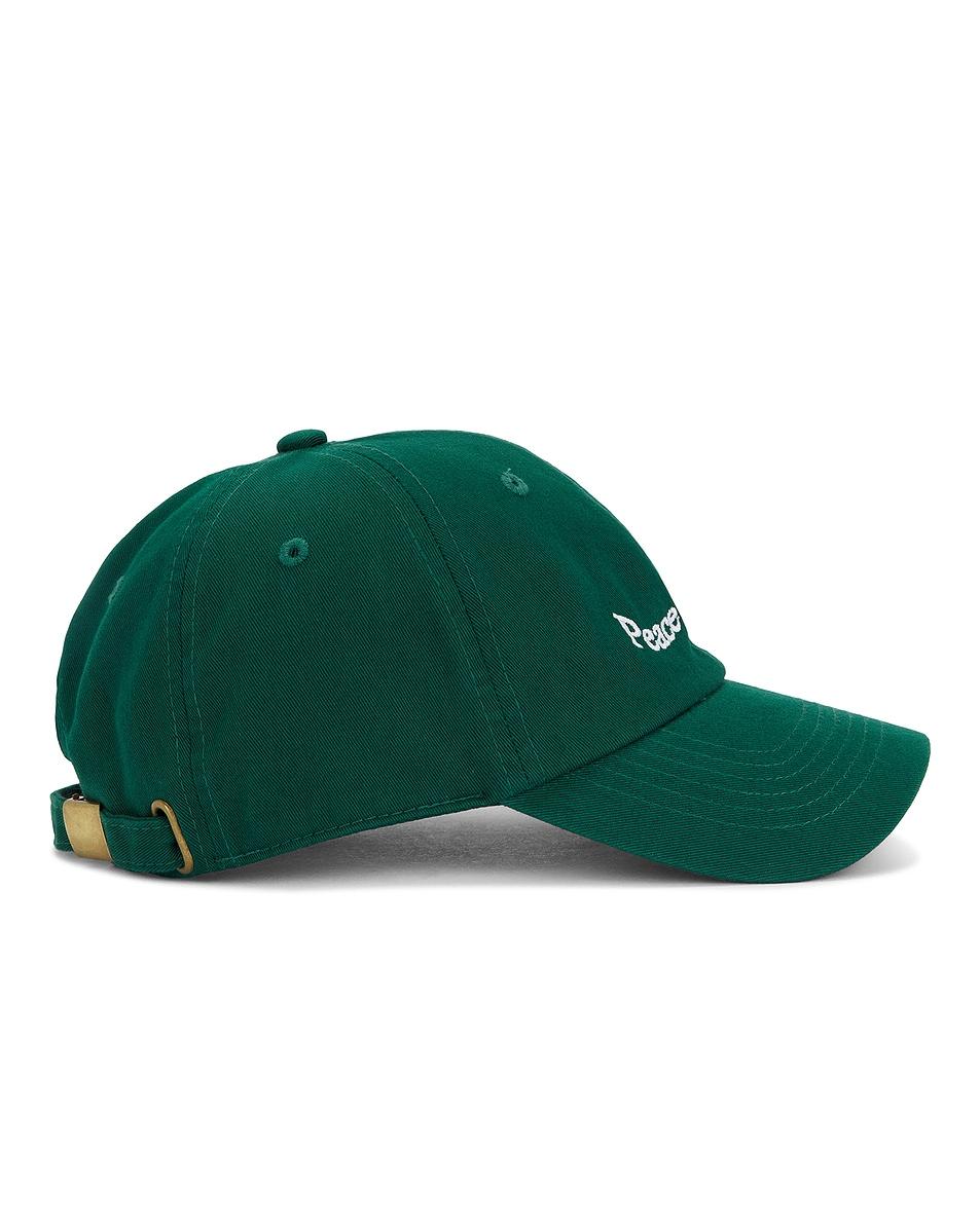 Wordmark Dad Hat Product Image