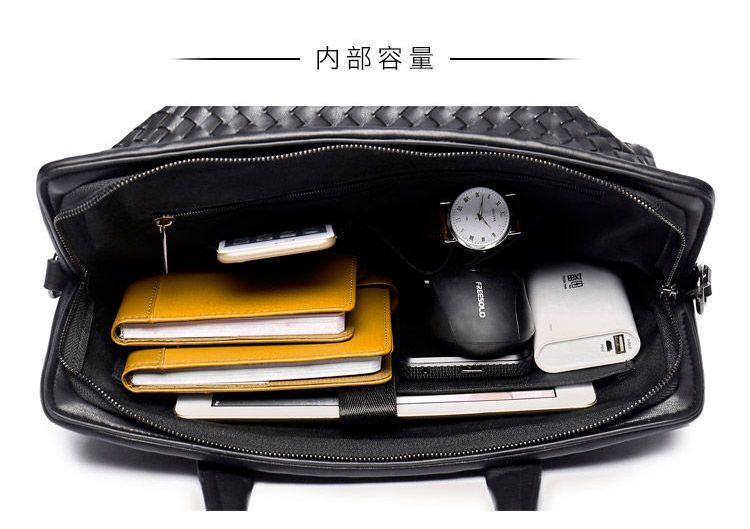 Woven Faux Leather Briefcase Product Image