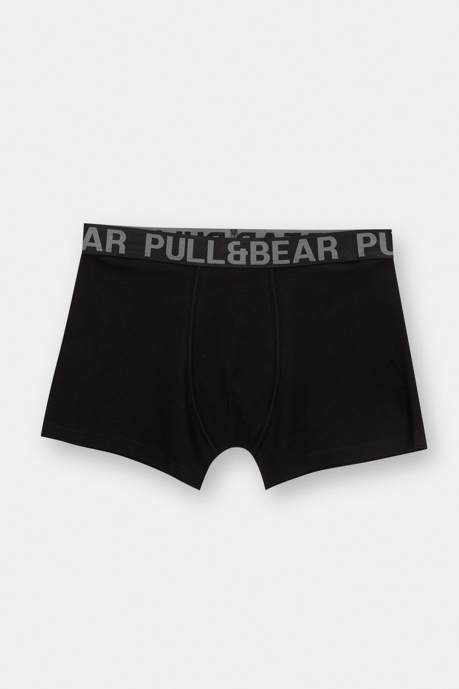 Pack of 3 P&B boxers Product Image