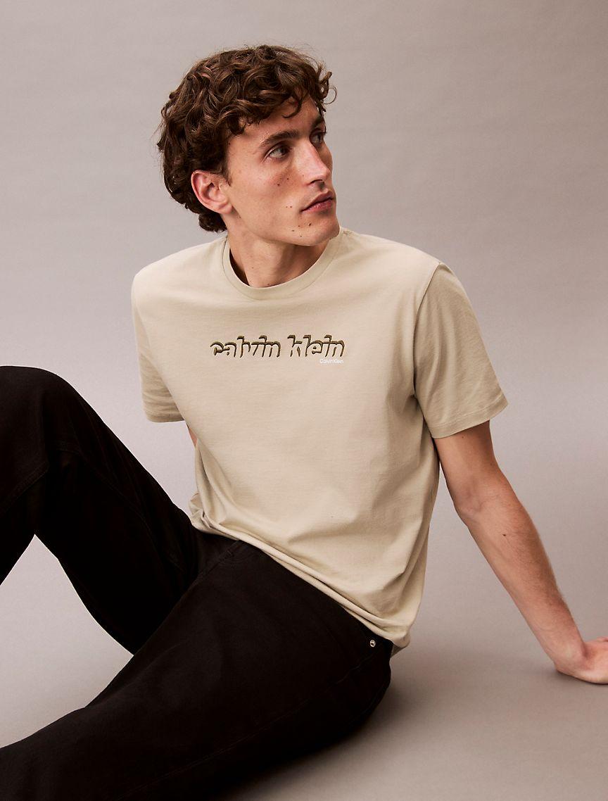 Retro Logo Graphic Classic T-Shirt Product Image