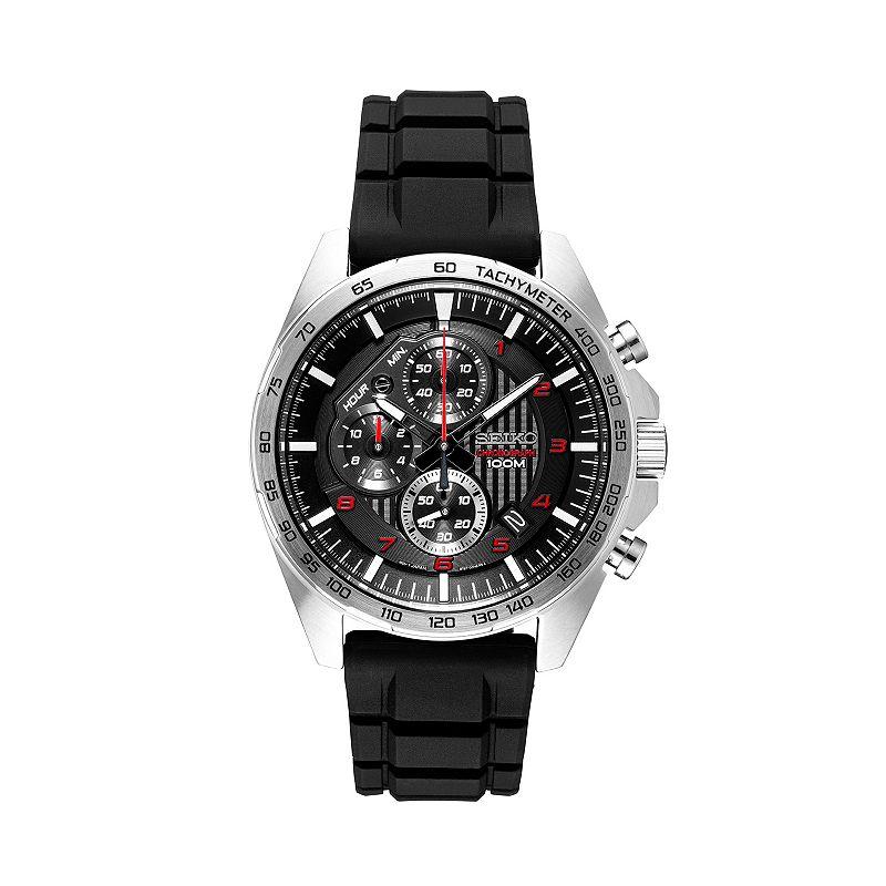 Seiko Mens Essential Chronograph Watch - SSB325 Silvertone Product Image