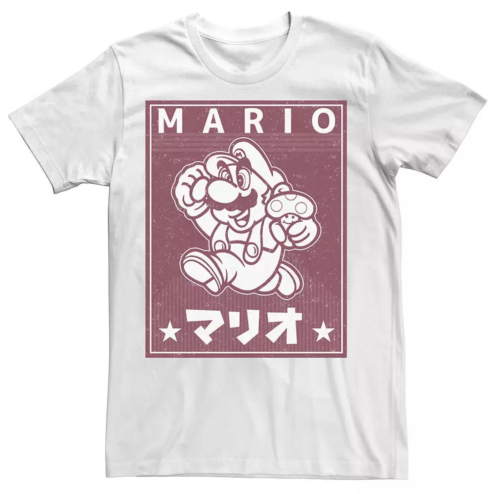 Men's Nintendo Super Mario Kanji Jump Red Vintage Poster Graphic Tee,  Product Image