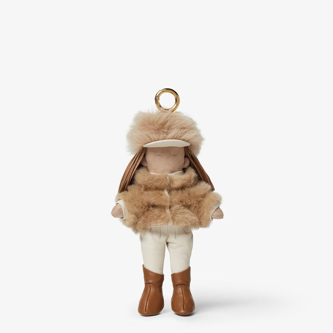 Fendi Best Friends Forever Charm Silvia Bag Charm Product Image