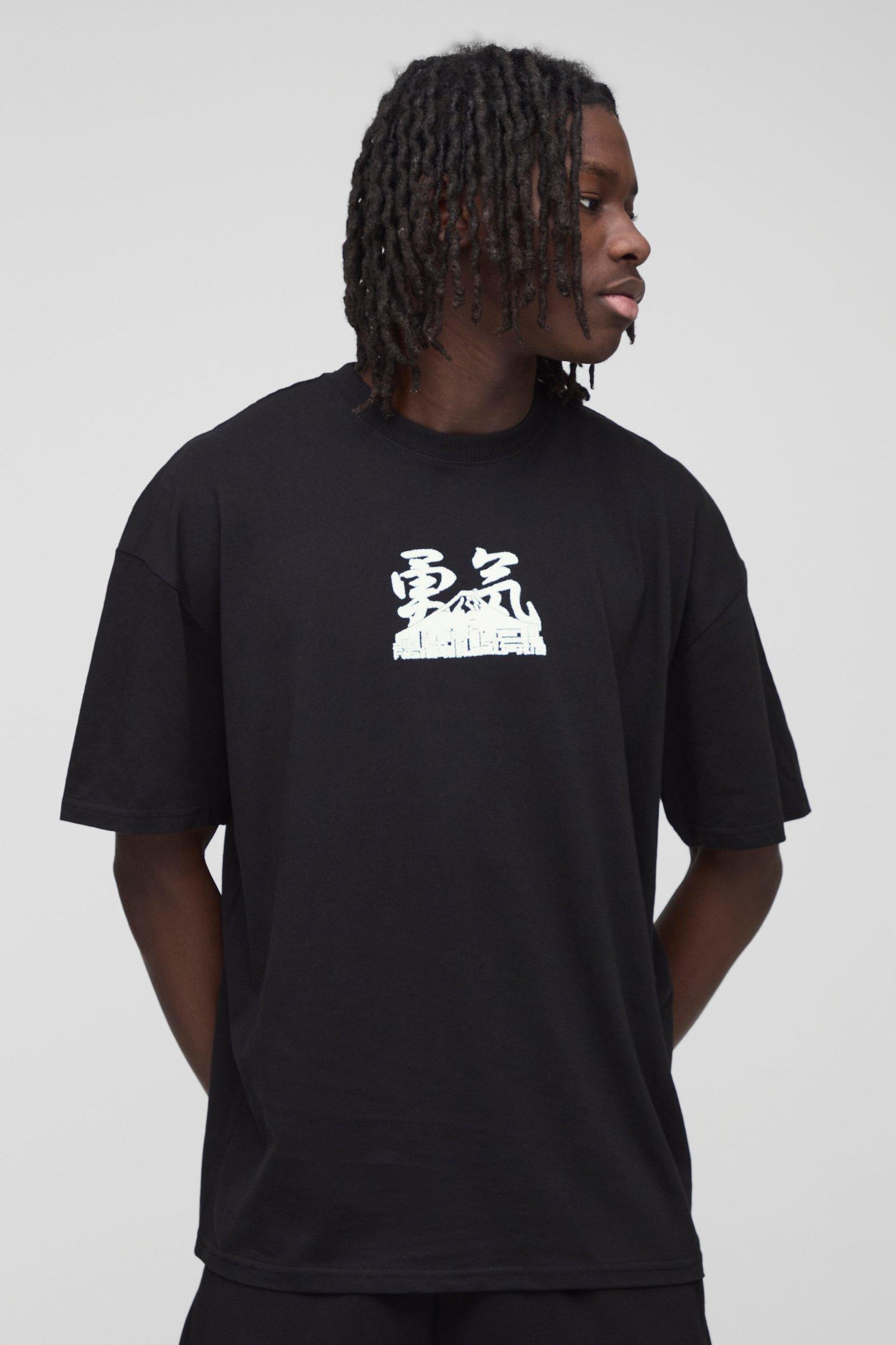 Oversized Volcano Graphic T-Shirt | boohooMAN USA Product Image