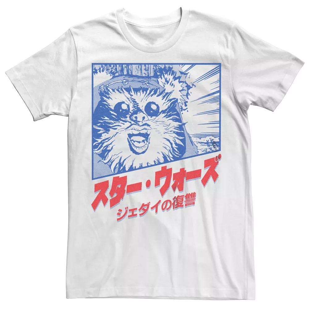 Big & Tall Star Wars Manga Panel Ewok Tee, Men's,  Product Image