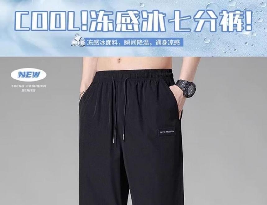 Drawstring  Waist Lettering Applique Capri Straight Leg Pants Product Image