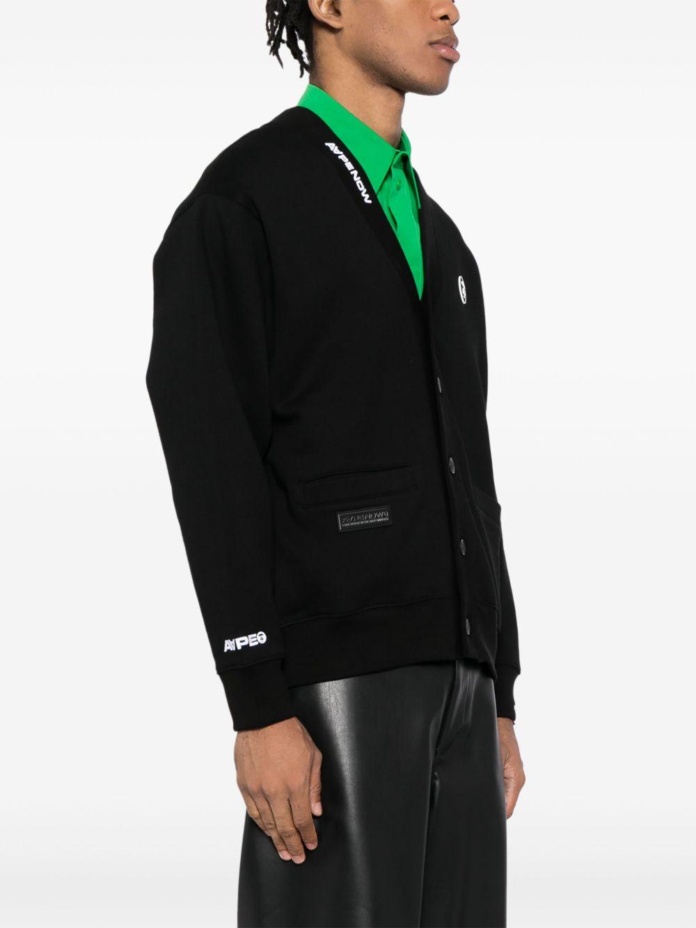 logo cardigan Product Image