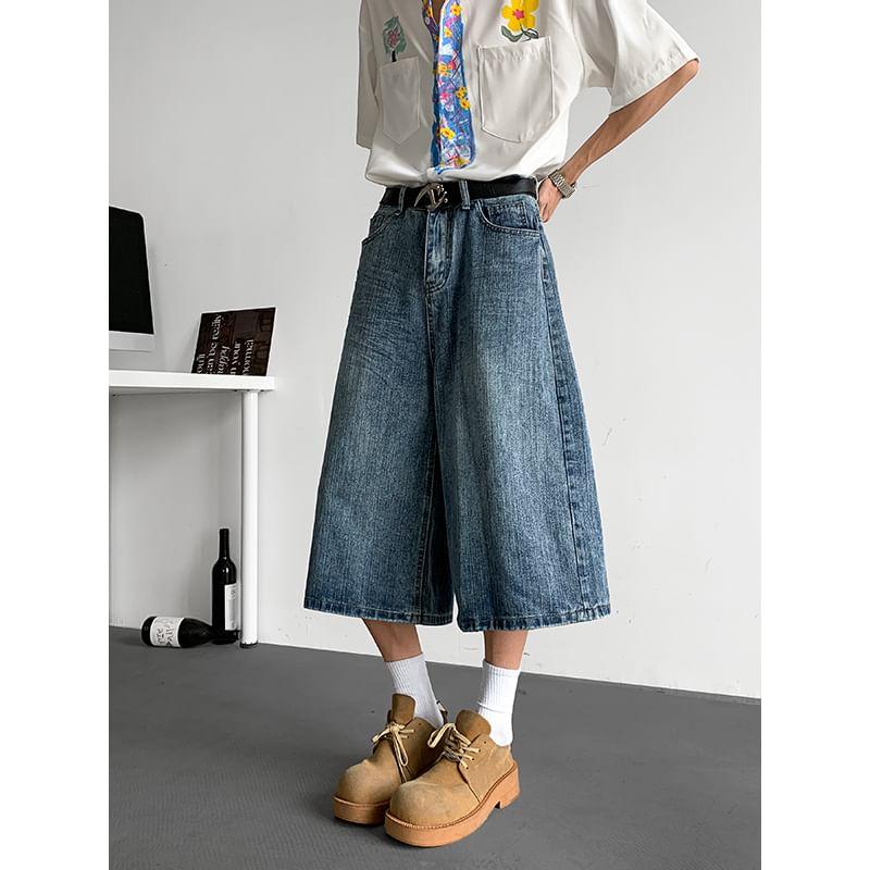 Mid Rise Washed Wide Leg Jorts Product Image