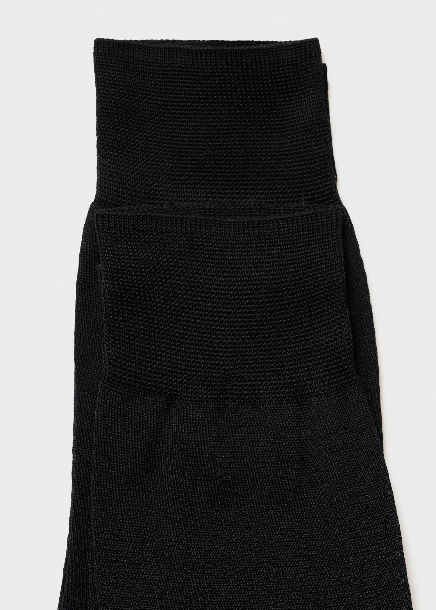 Pack of 2 long cotton socks - Men | MANGO USA Product Image