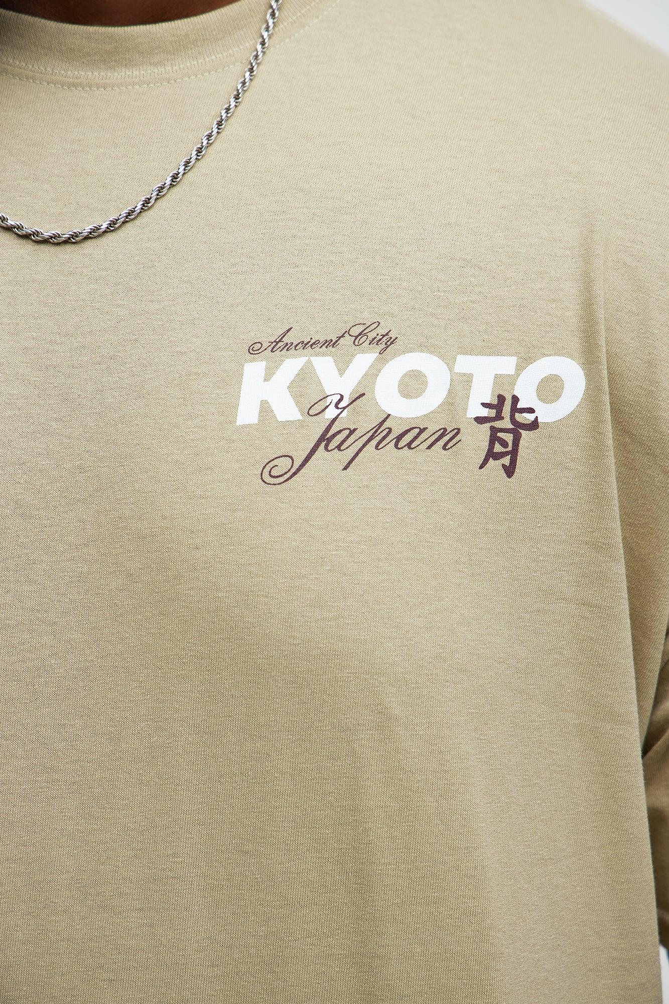 Ancient City Short Sleeve Tee - Sand Male Product Image