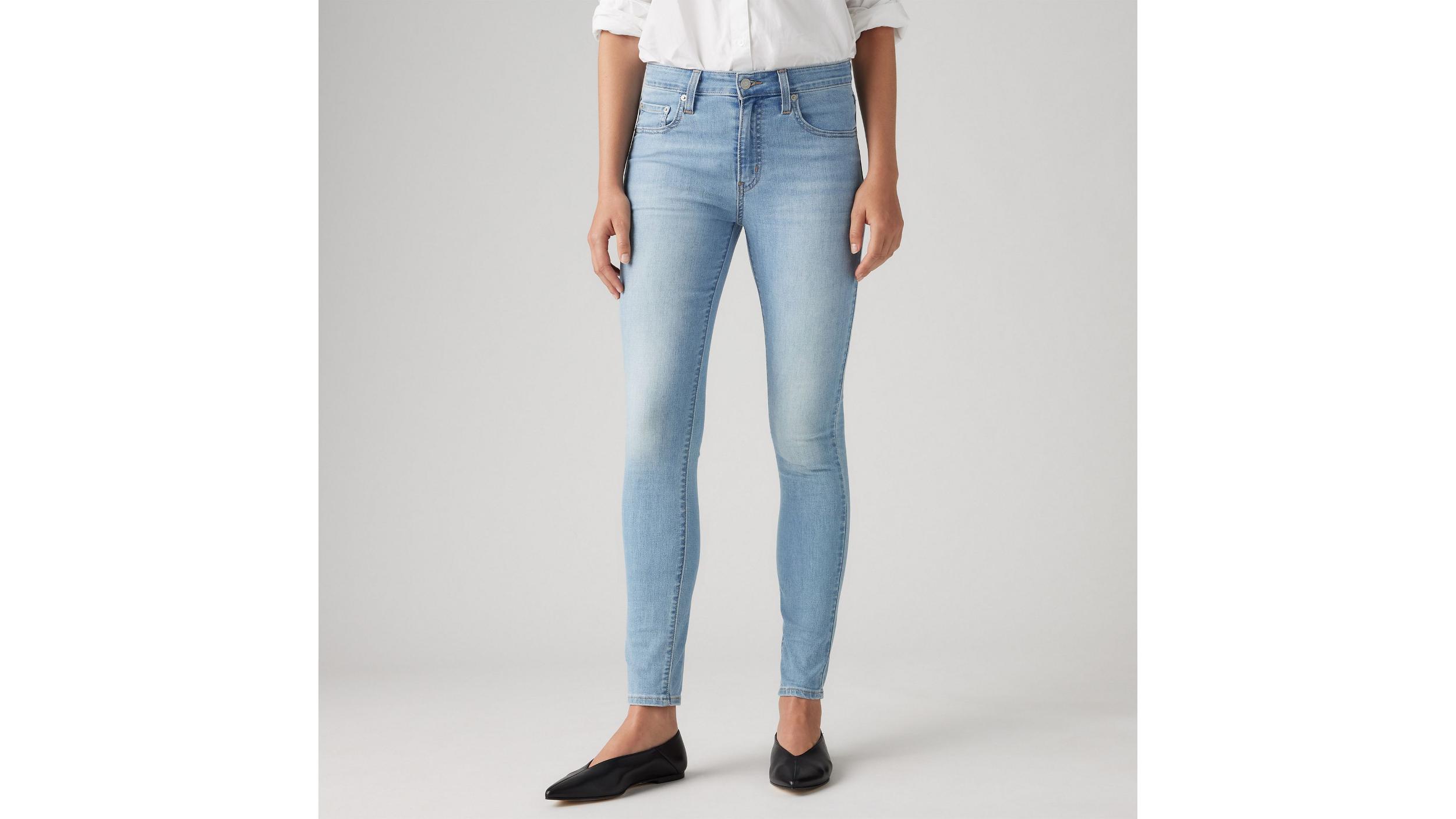 721 High Rise Skinny Women's Jeans Product Image