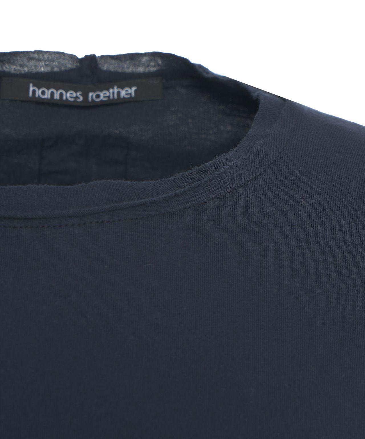 Long sleeve shirt with open edges Product Image
