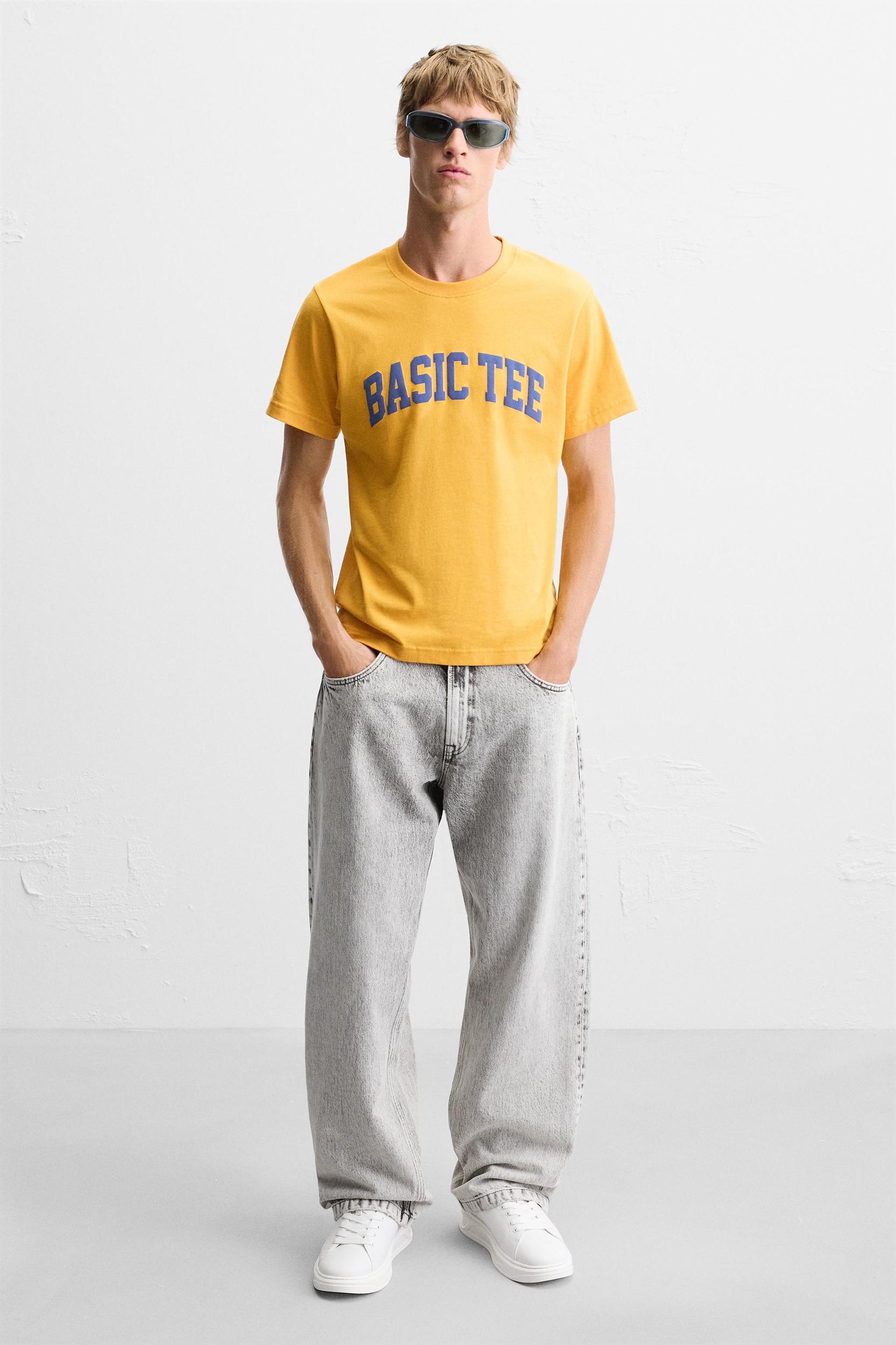 CHUNKY SNEAKERS Product Image