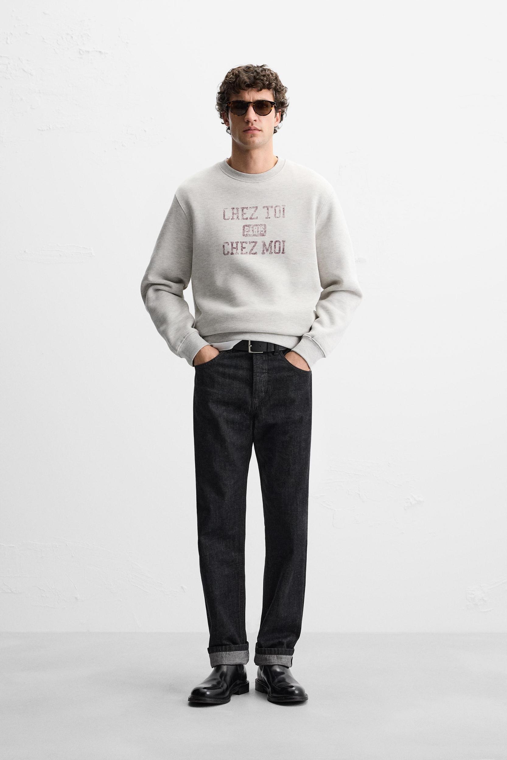 PRINTED TEXT SWEATSHIRT Product Image