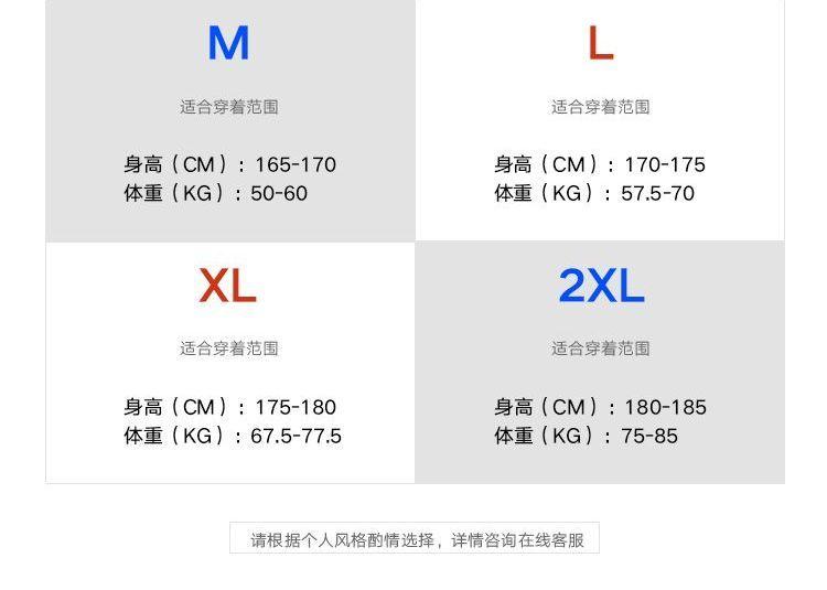 Plain Zip-Up Hoodie Product Image